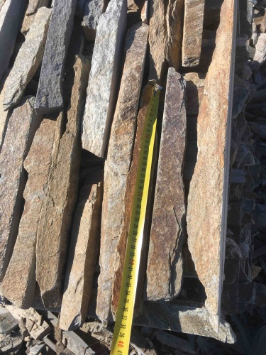 Горбушка златолит мультиколор для облицовки купить в Арамиле