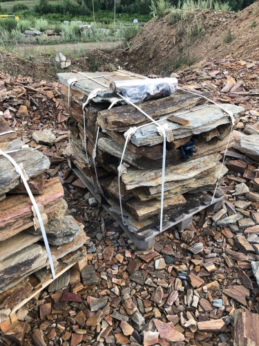 Плитняк кора дерева 50-100мм для пошаговых дорожек купить в Арамиле