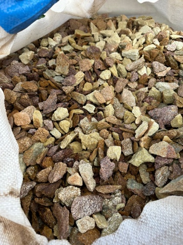 Златолит персиковый декоративная каменная крошка купить в Арамиле