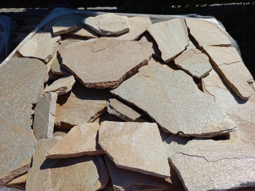 Плитняк златолит жёлтый для фасада 1,5-3 см купить в Арамиле