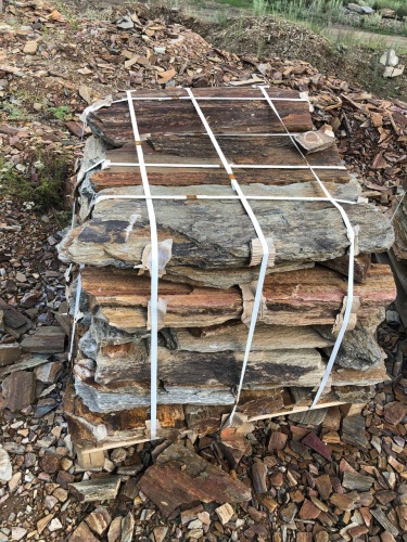 Плитняк кора дерева 50-100мм для пошаговых дорожек купить в Арамиле