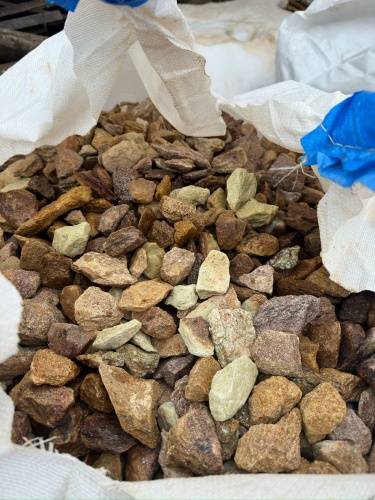 Златолит персиковый декоративная каменная крошка купить в Арамиле