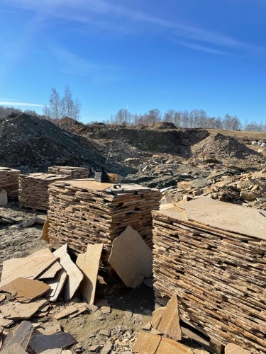 Плитняк златолит жёлтый золотистый для отмостки купить в Арамиле