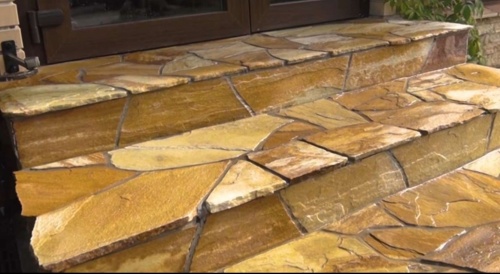 Плитняк златолит жёлтый золотистый для отмостки купить в Арамиле