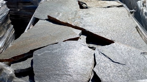 Серицит для лестницы, ступеней купить в Арамиле