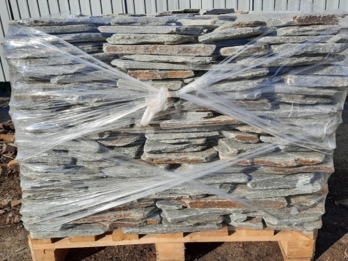 Златолит серебристый галтованный для лестниц купить в Арамиле