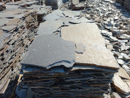 Серицит для лестницы, ступеней купить в Арамиле