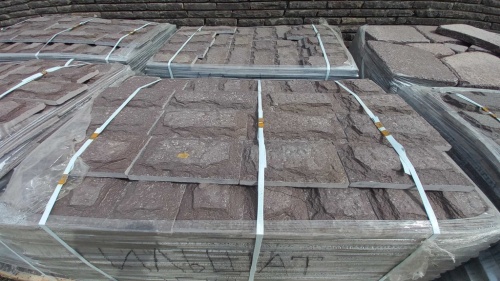 купить лемезит плитку